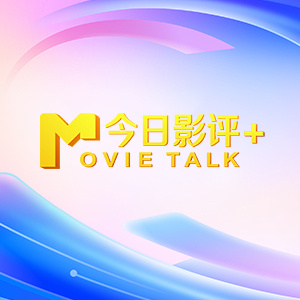 青春草在线视频免费